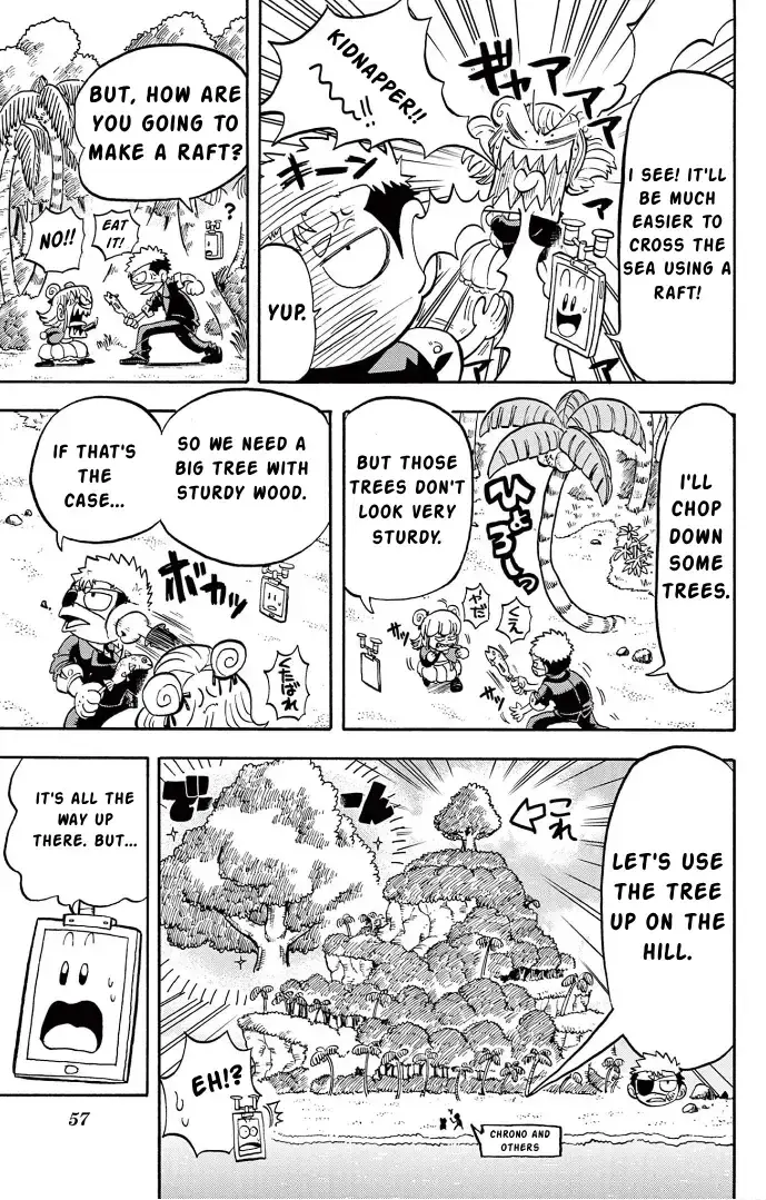 Fate Rewinder β Chapter 2 β Page 20