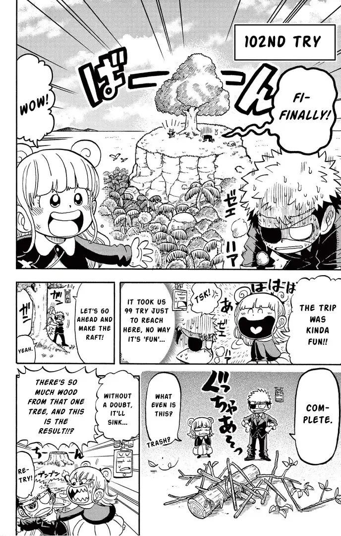 Fate Rewinder β Chapter 2 β Page 25