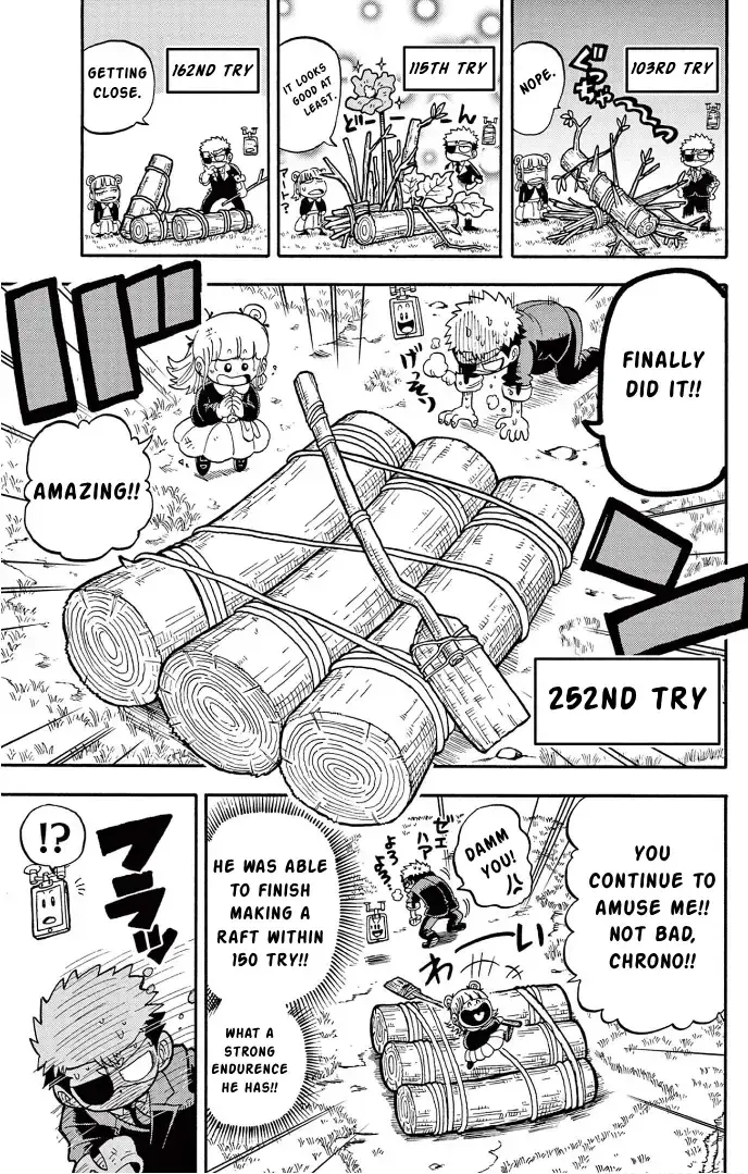 Fate Rewinder β Chapter 2 β Page 26