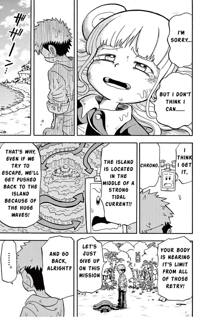 Fate Rewinder β Chapter 2 β Page 34