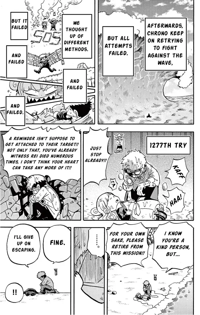 Fate Rewinder β Chapter 2 β Page 36