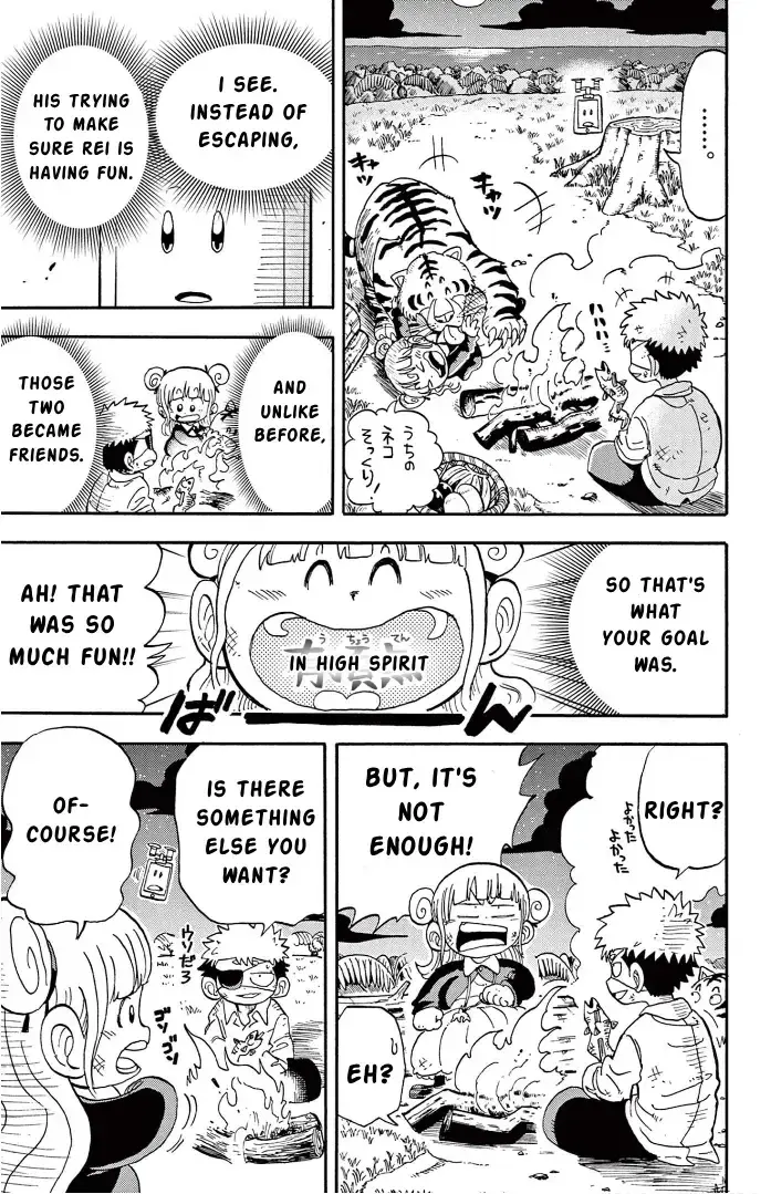 Fate Rewinder β Chapter 2 β Page 40