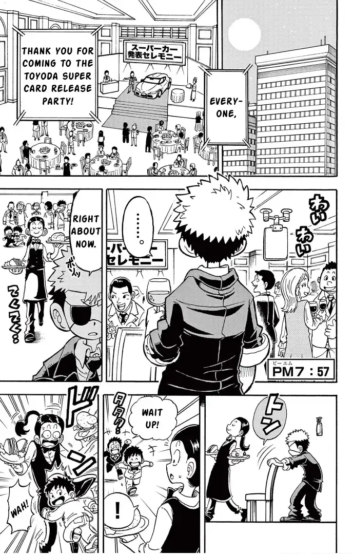 Fate Rewinder β Chapter 3 β Page 2