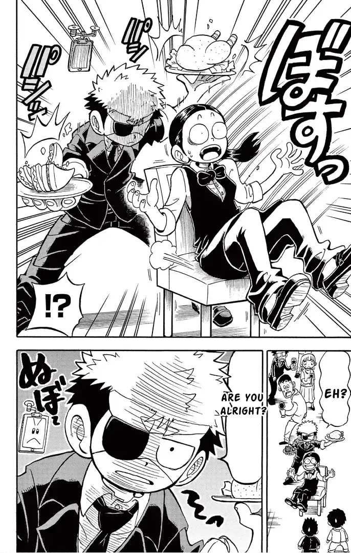 Fate Rewinder β Chapter 3 β Page 3