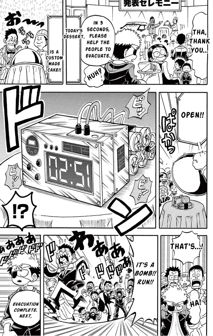 Fate Rewinder β Chapter 3 β Page 4
