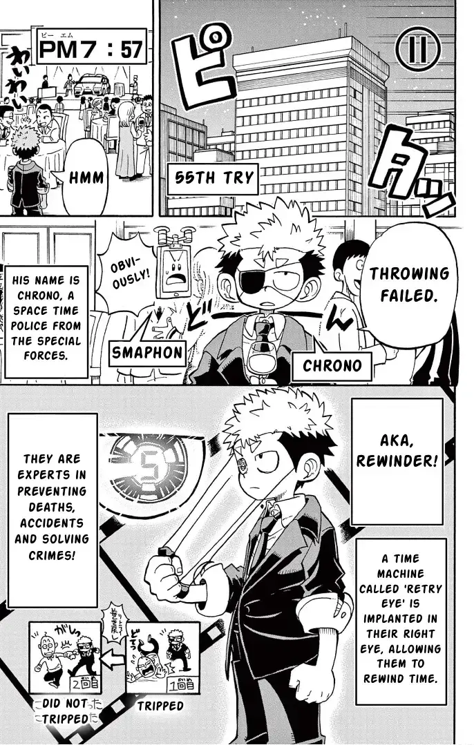 Fate Rewinder β Chapter 3 β Page 8