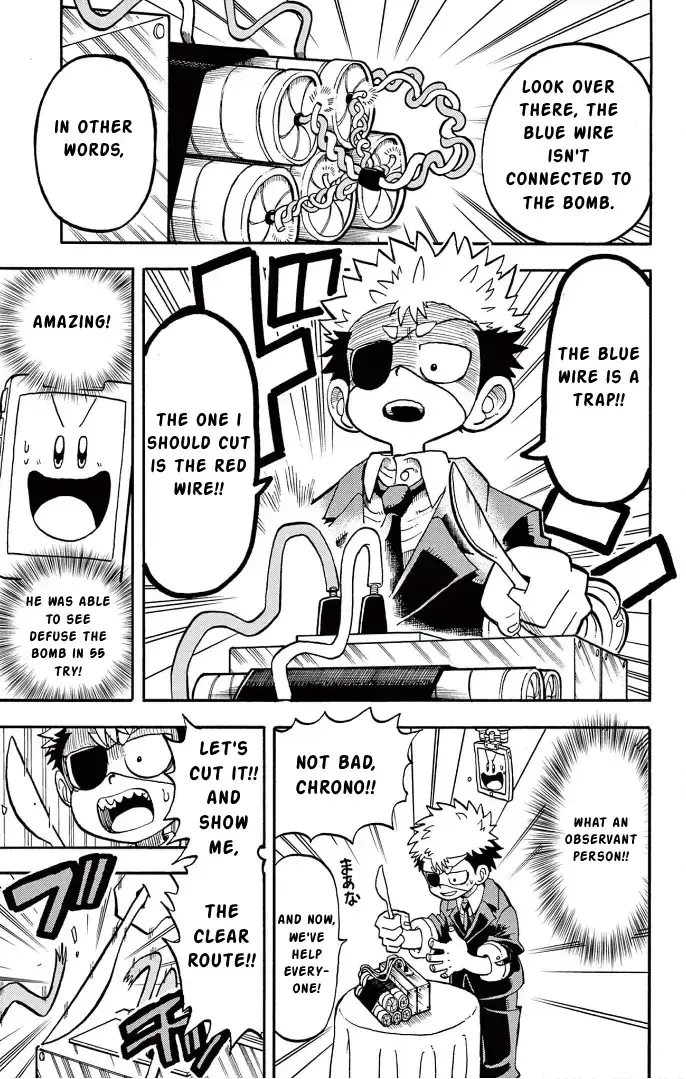 Fate Rewinder β Chapter 3 β Page 12