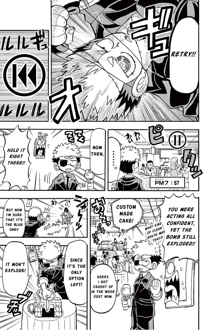 Fate Rewinder β Chapter 3 β Page 14