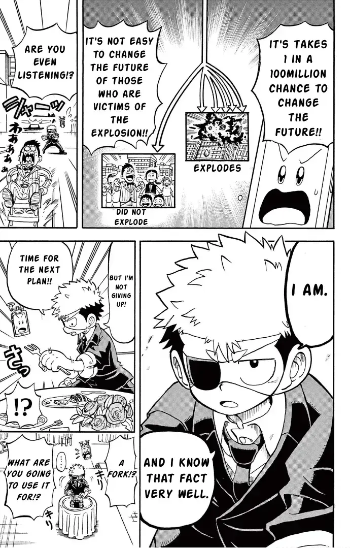 Fate Rewinder β Chapter 3 β Page 16