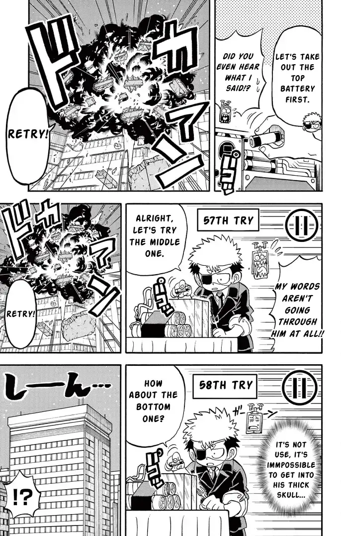 Fate Rewinder β Chapter 3 β Page 18
