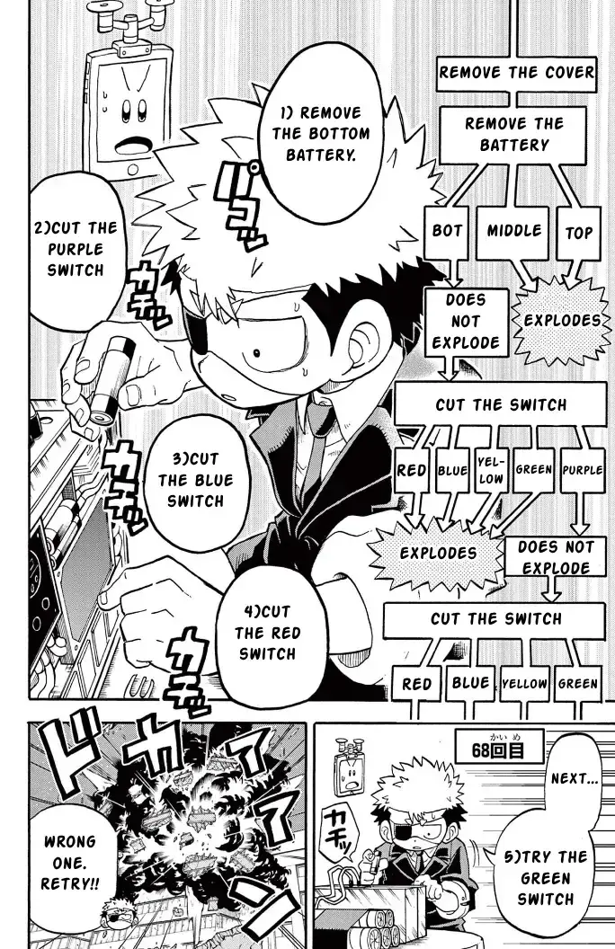 Fate Rewinder β Chapter 3 β Page 19