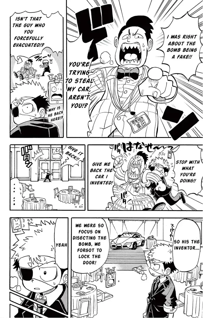 Fate Rewinder β Chapter 3 β Page 21