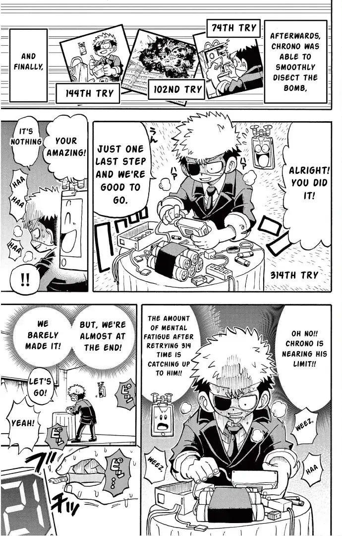 Fate Rewinder β Chapter 3 β Page 22