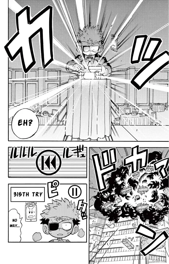 Fate Rewinder β Chapter 3 β Page 23