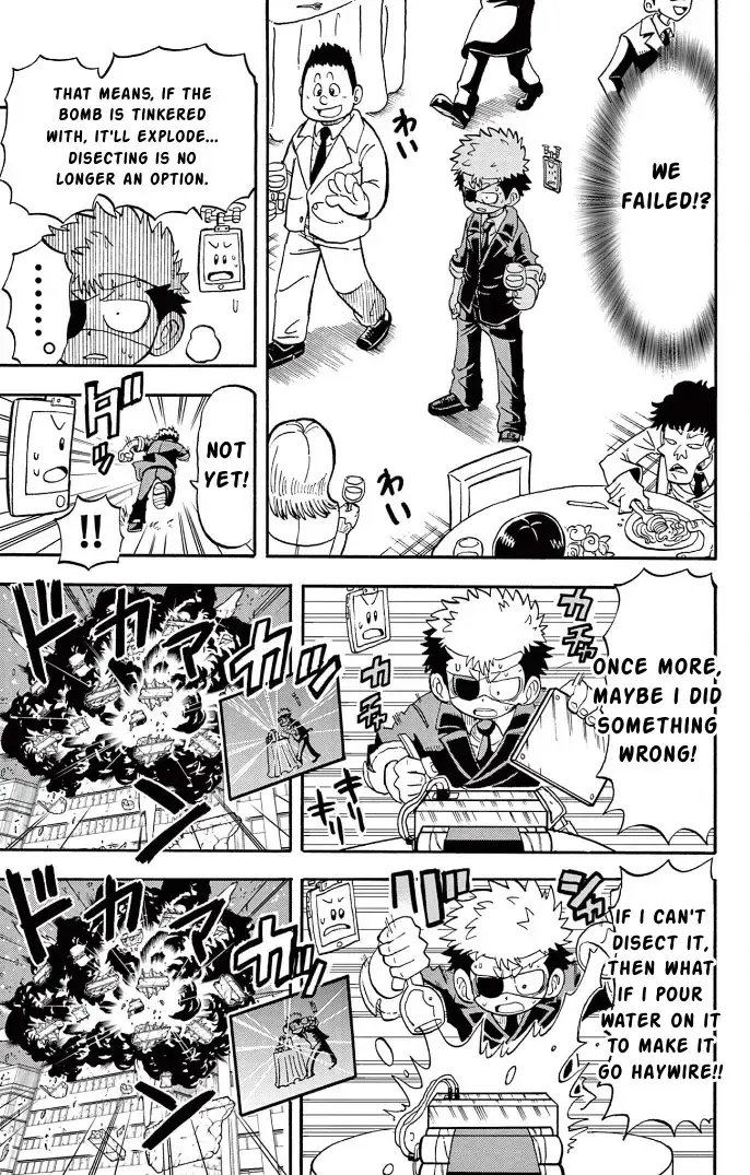 Fate Rewinder β Chapter 3 β Page 24