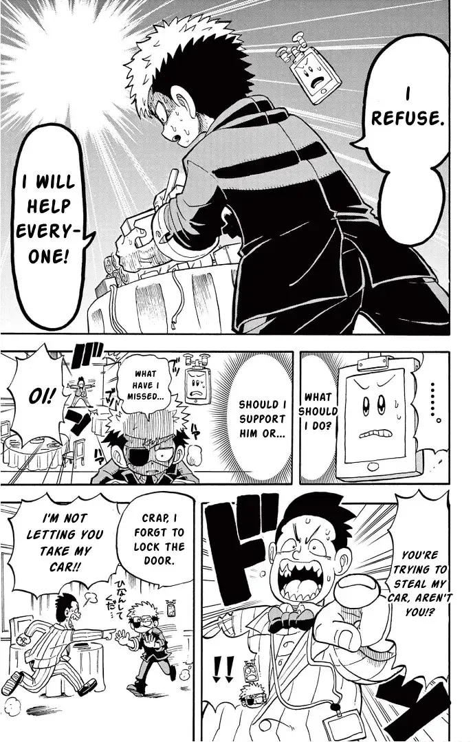 Fate Rewinder β Chapter 3 β Page 26