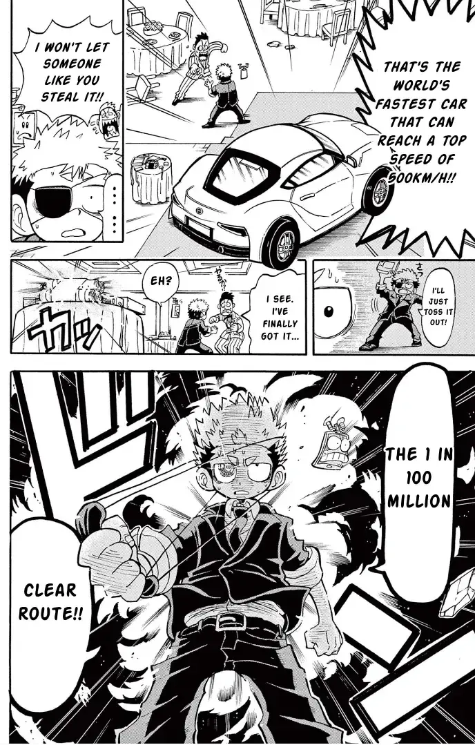 Fate Rewinder β Chapter 3 β Page 27