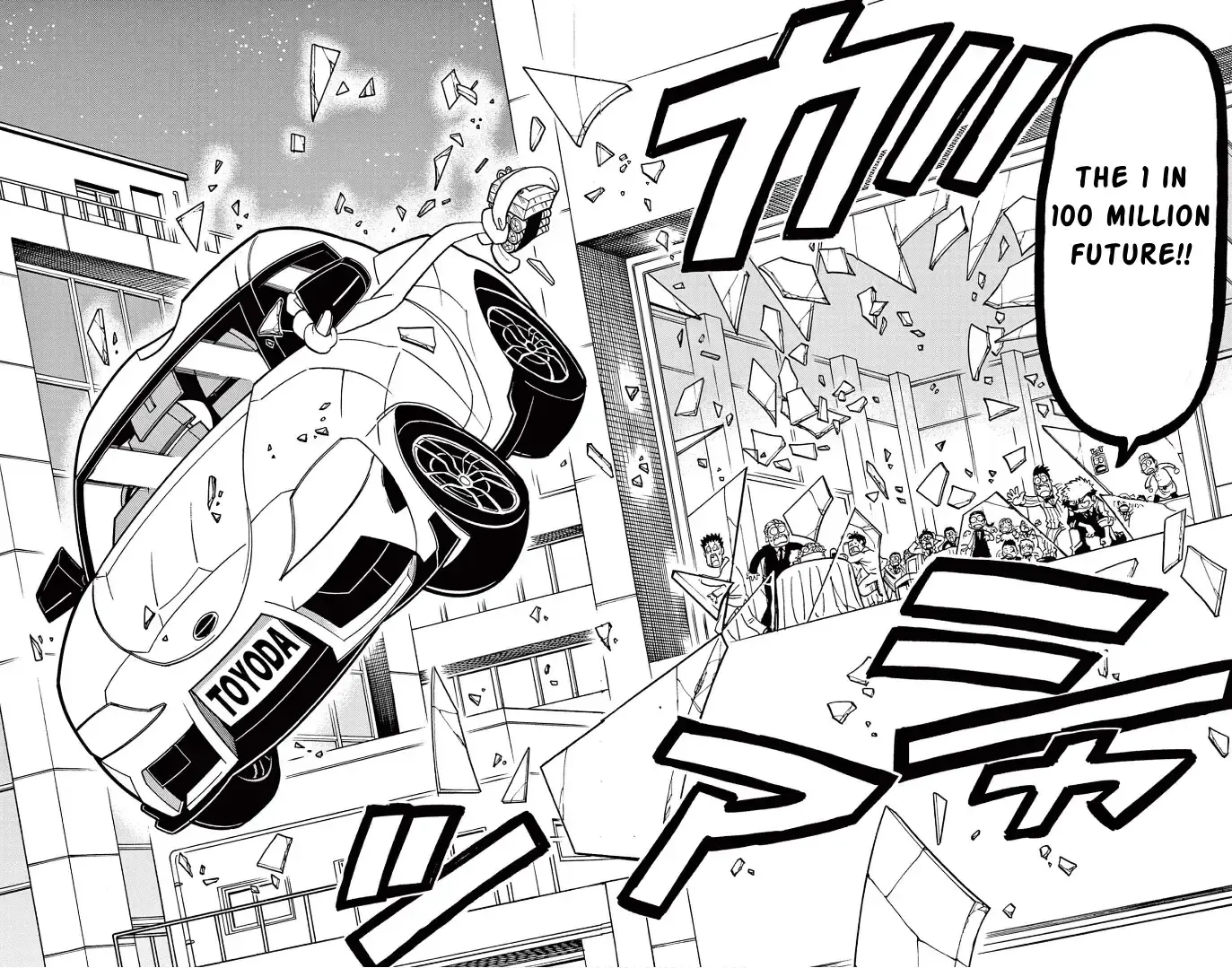 Fate Rewinder β Chapter 3 β Page 29