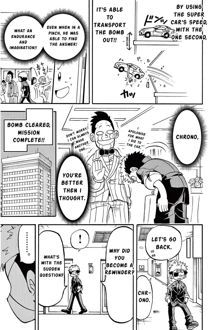 Fate Rewinder β Chapter 3 β Page 31