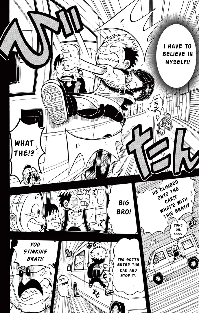 Fate Rewinder β Chapter 4 β Page 22
