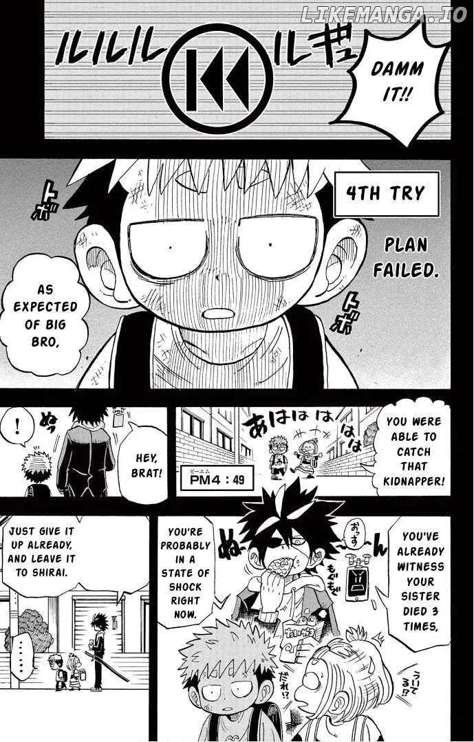 Fate Rewinder β Chapter 5 β Page 20