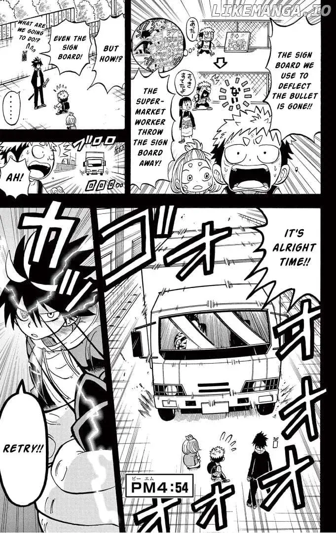 Fate Rewinder β Chapter 6 β Page 7