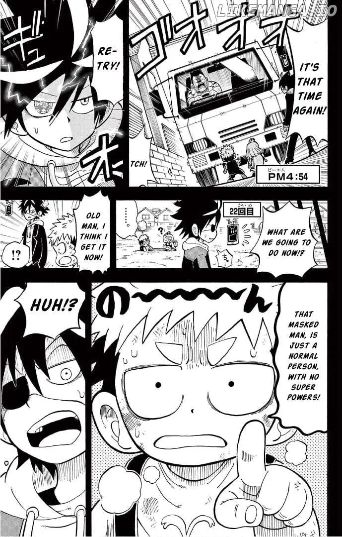 Fate Rewinder β Chapter 6 β Page 10