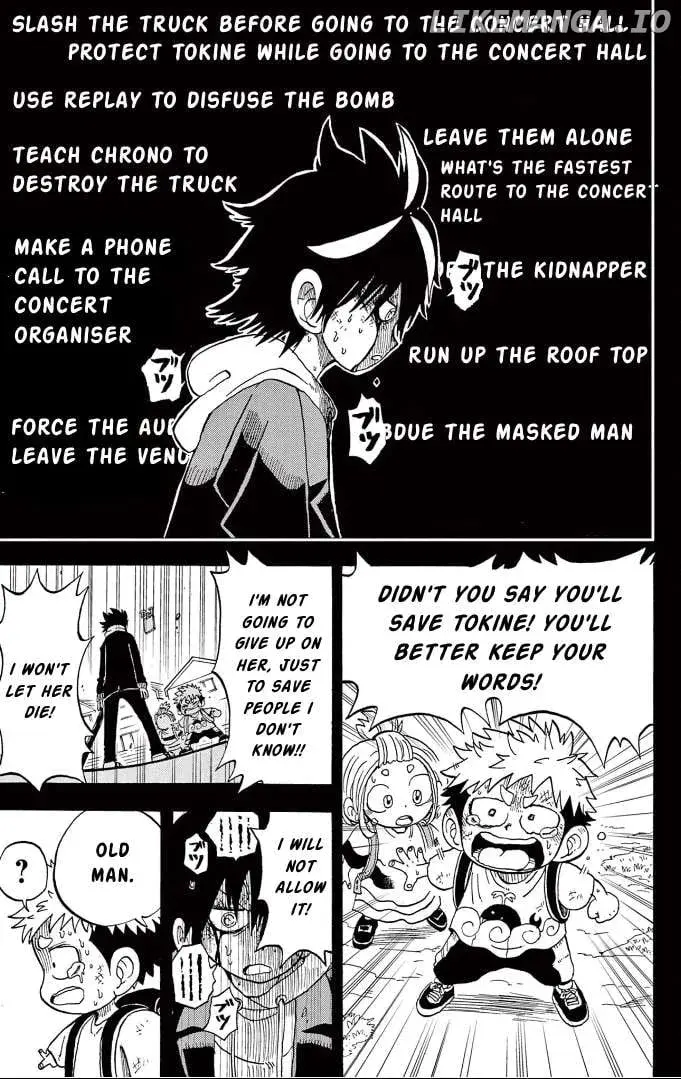 Fate Rewinder β Chapter 6 β Page 20