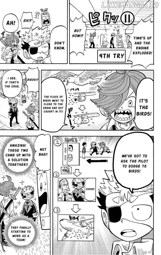 Fate Rewinder β Chapter 7 β Page 16