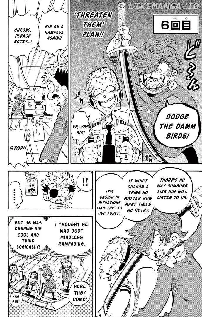 Fate Rewinder β Chapter 7 β Page 21