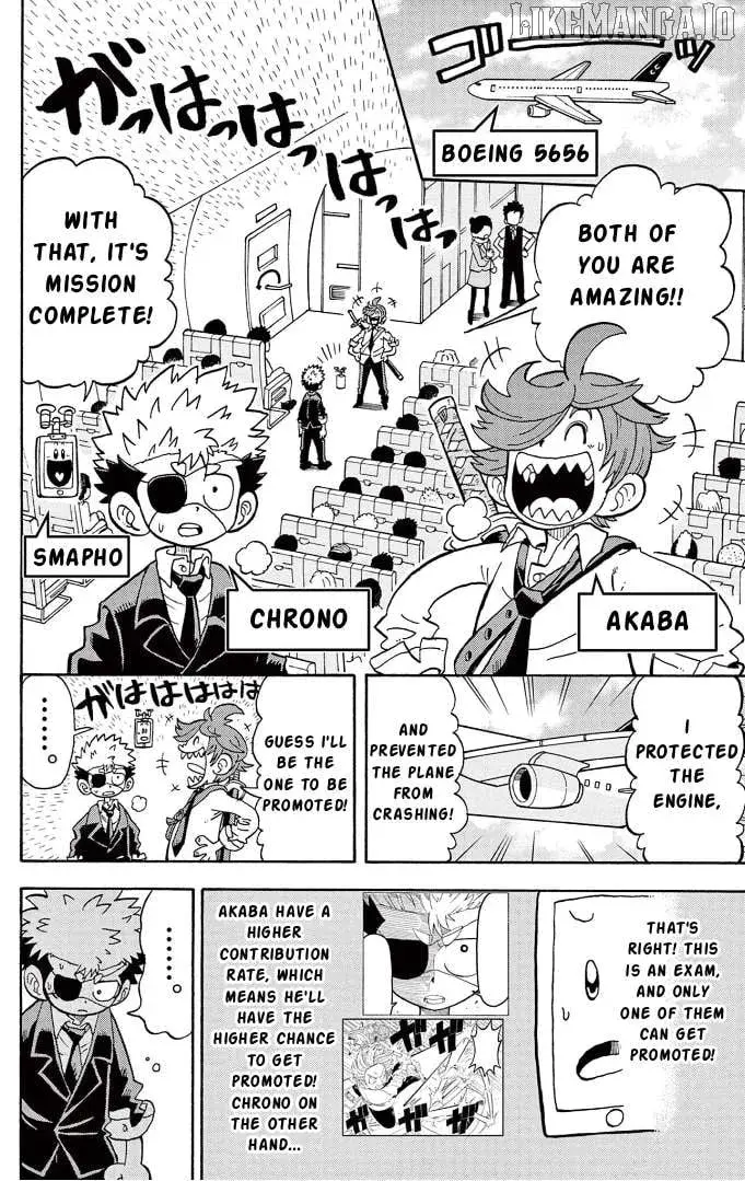 Fate Rewinder β Chapter 8 β Page 2