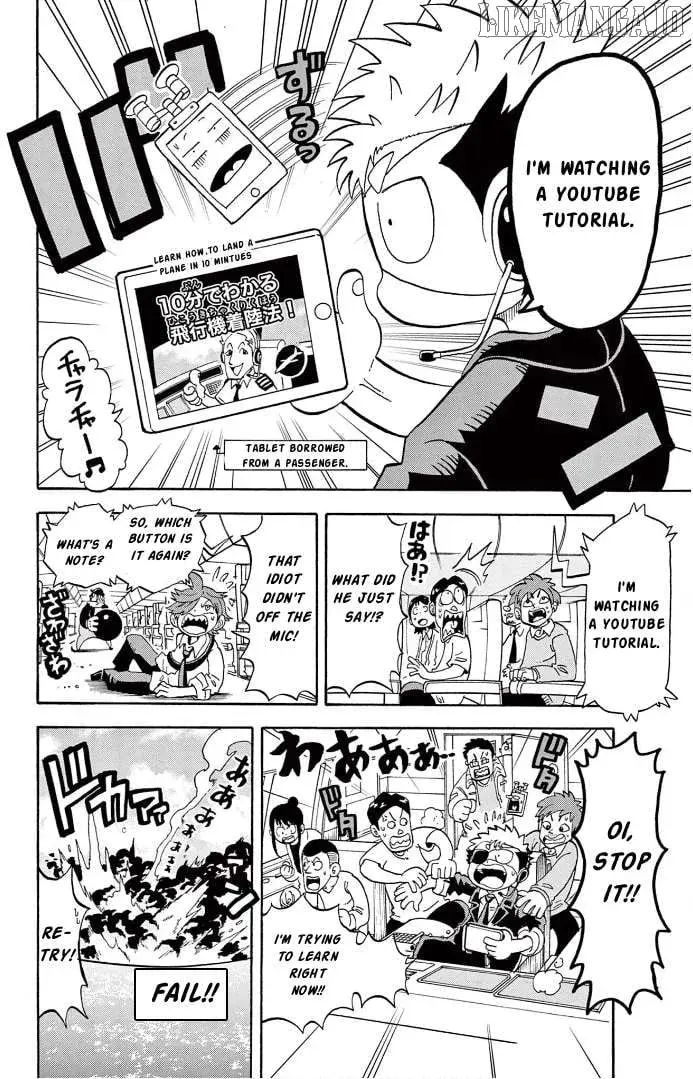 Fate Rewinder β Chapter 8 β Page 16