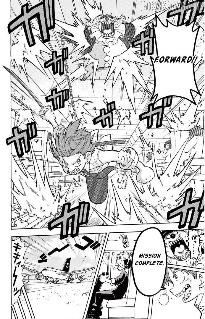 Fate Rewinder β Chapter 8 β Page 21