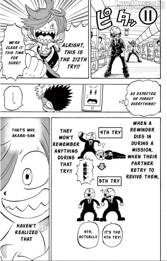Fate Rewinder β Chapter 8 β Page 26