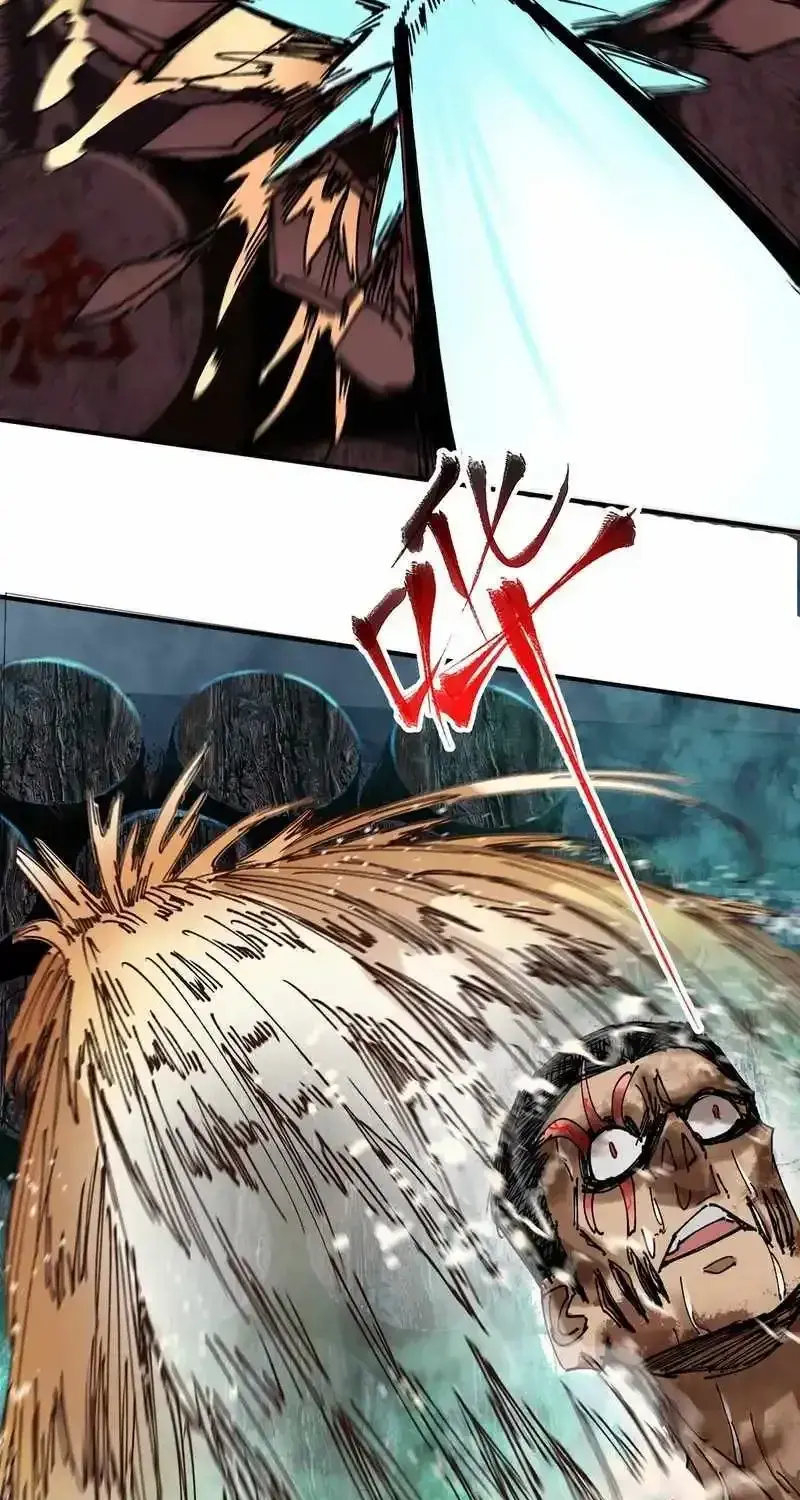 Beyond Redemption β Chapter 1 β Page 50