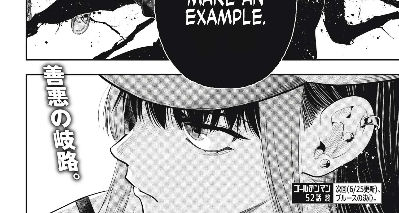 GOLDEN MAN Manga β Chapter 52 β Page 36