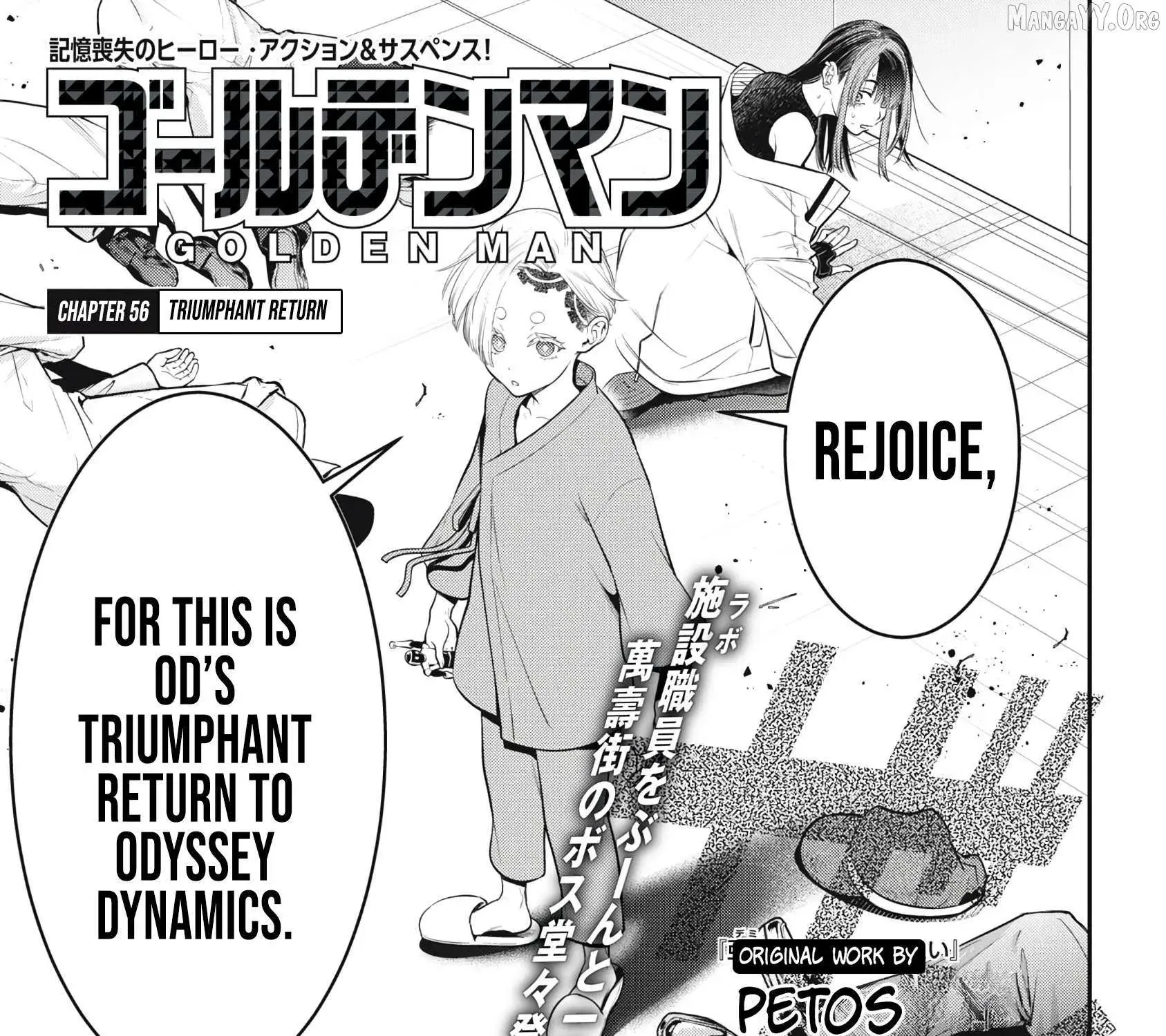 GOLDEN MAN Manga β Chapter 56 β Page 1