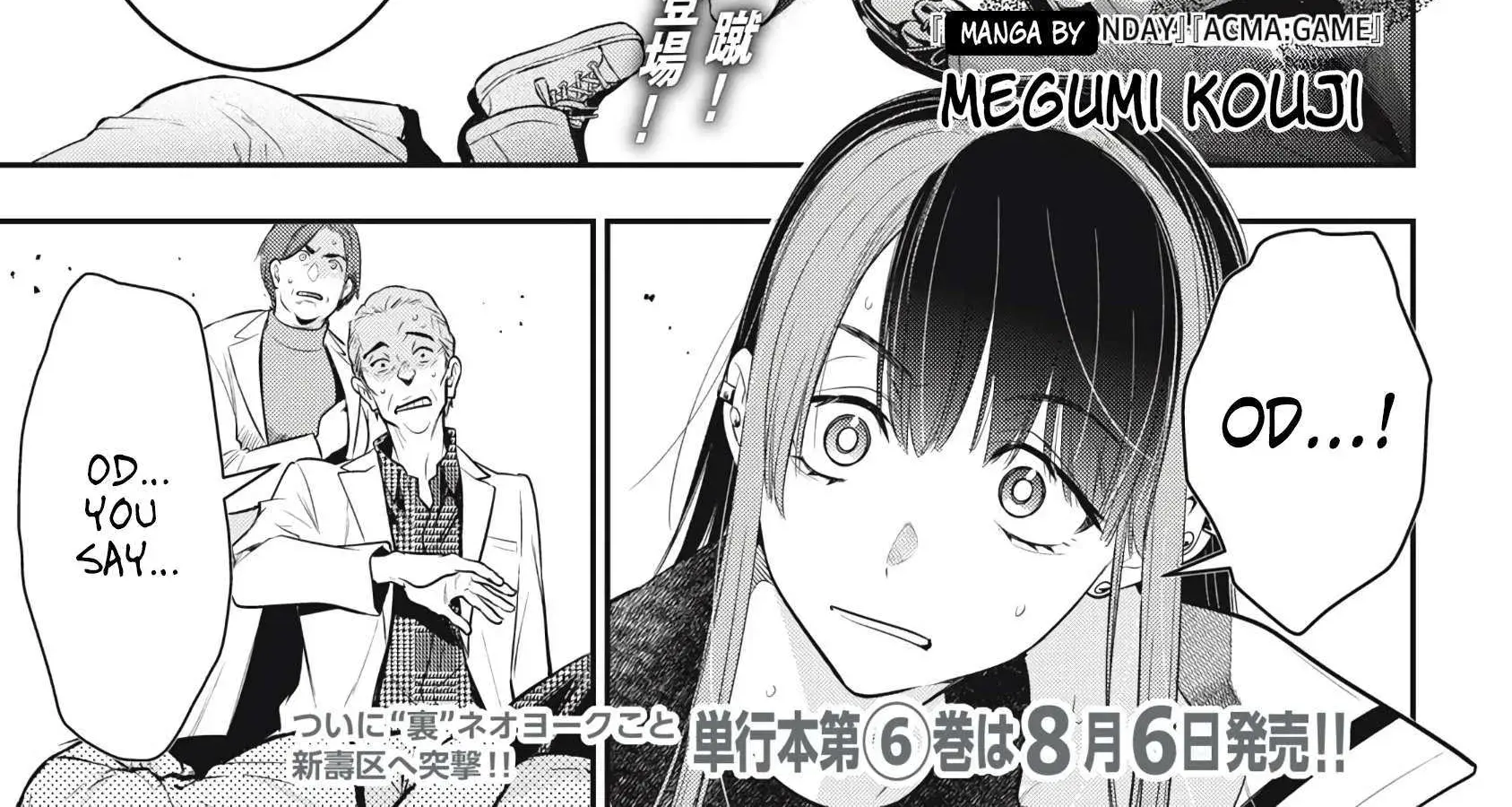 GOLDEN MAN Manga β Chapter 56 β Page 2
