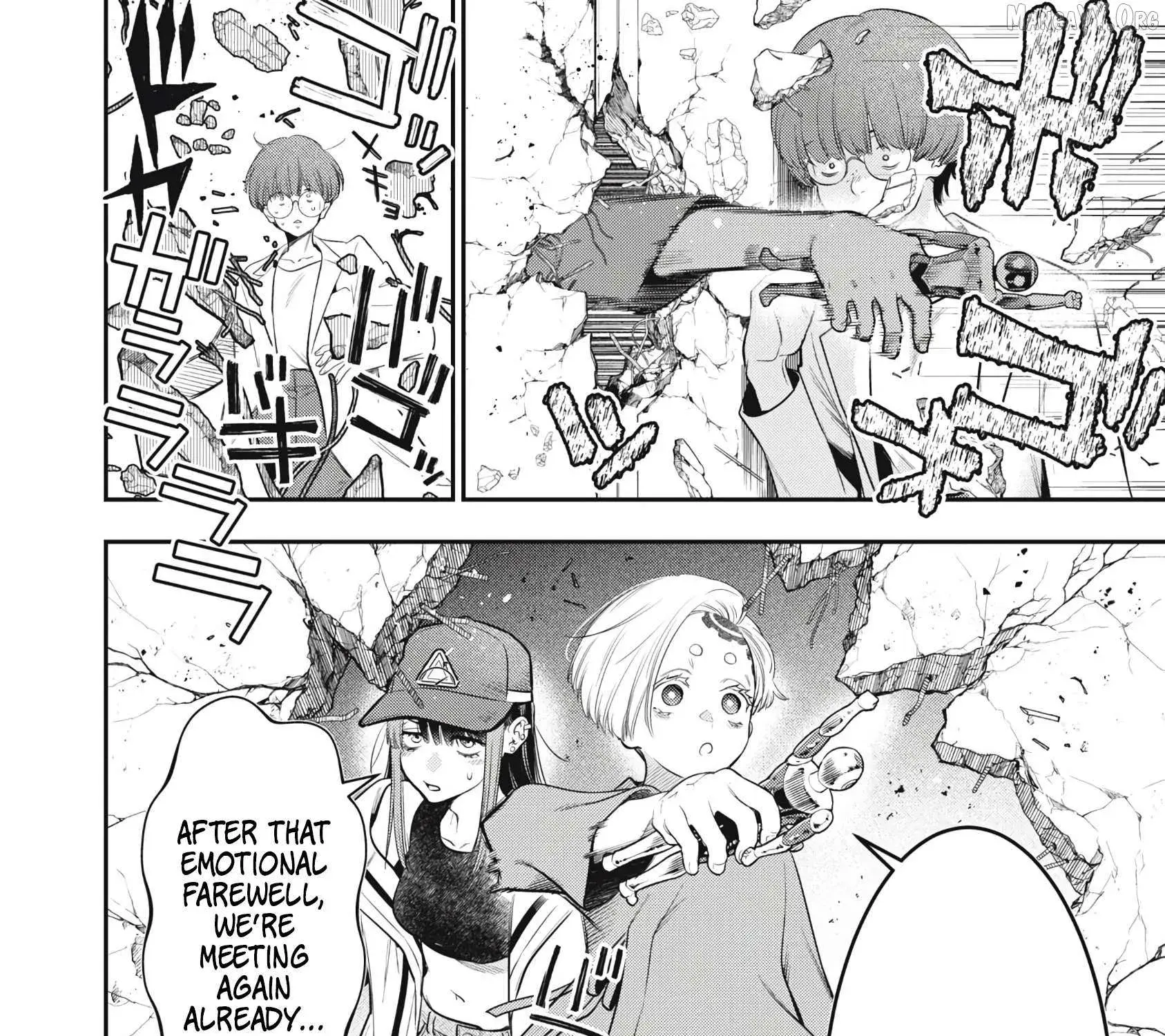 GOLDEN MAN Manga β Chapter 56 β Page 7