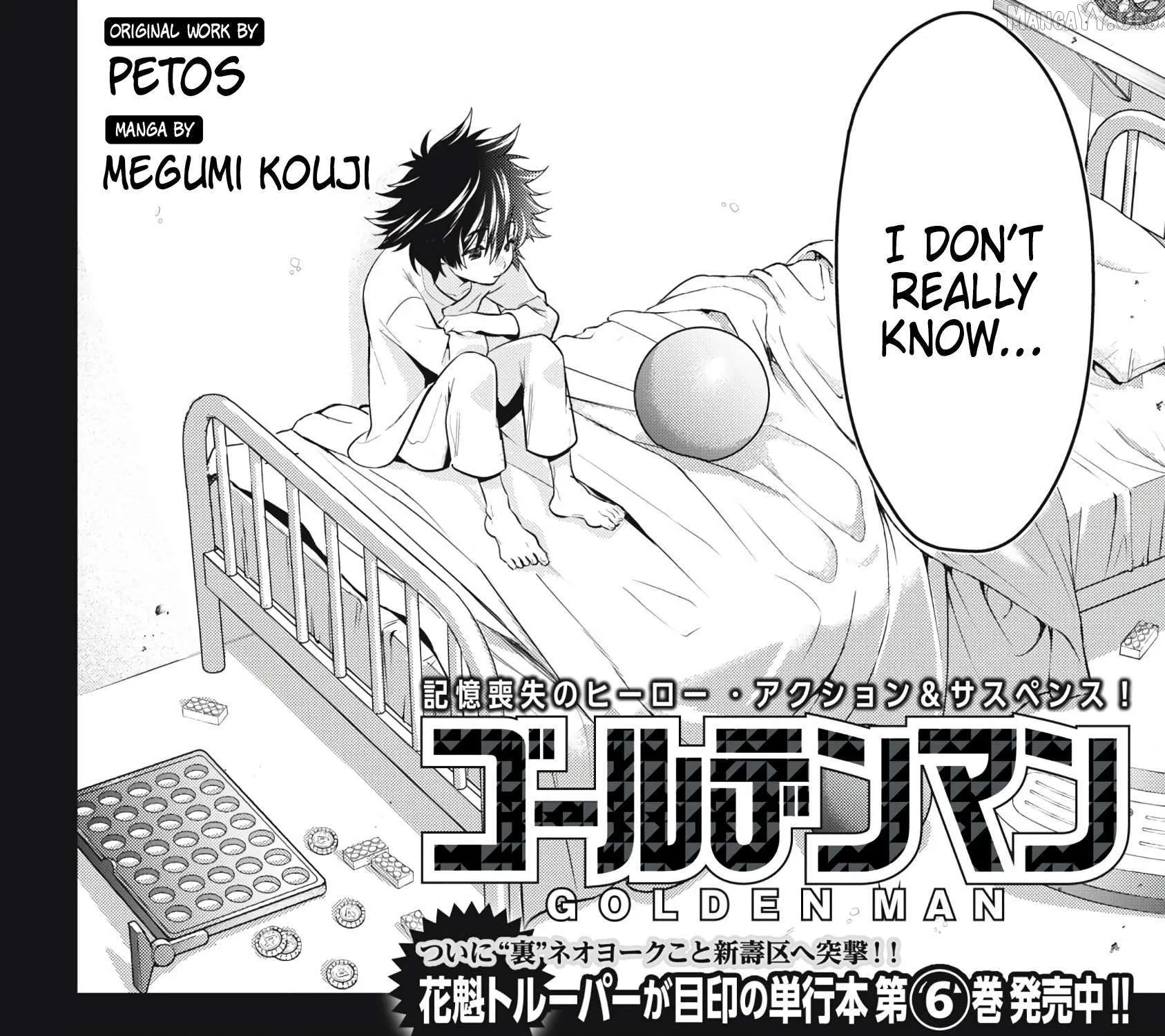 GOLDEN MAN Manga β Chapter 58 β Page 3