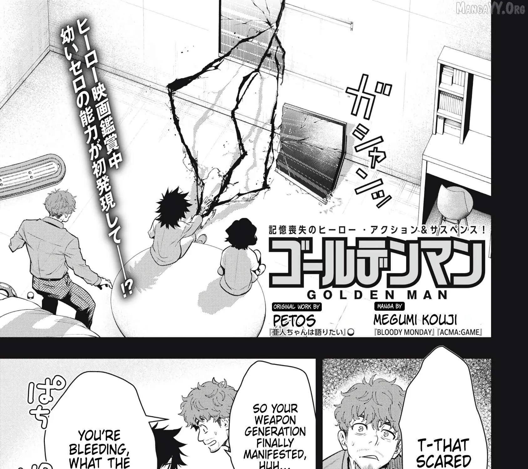 GOLDEN MAN Manga β Chapter 59 β Page 1