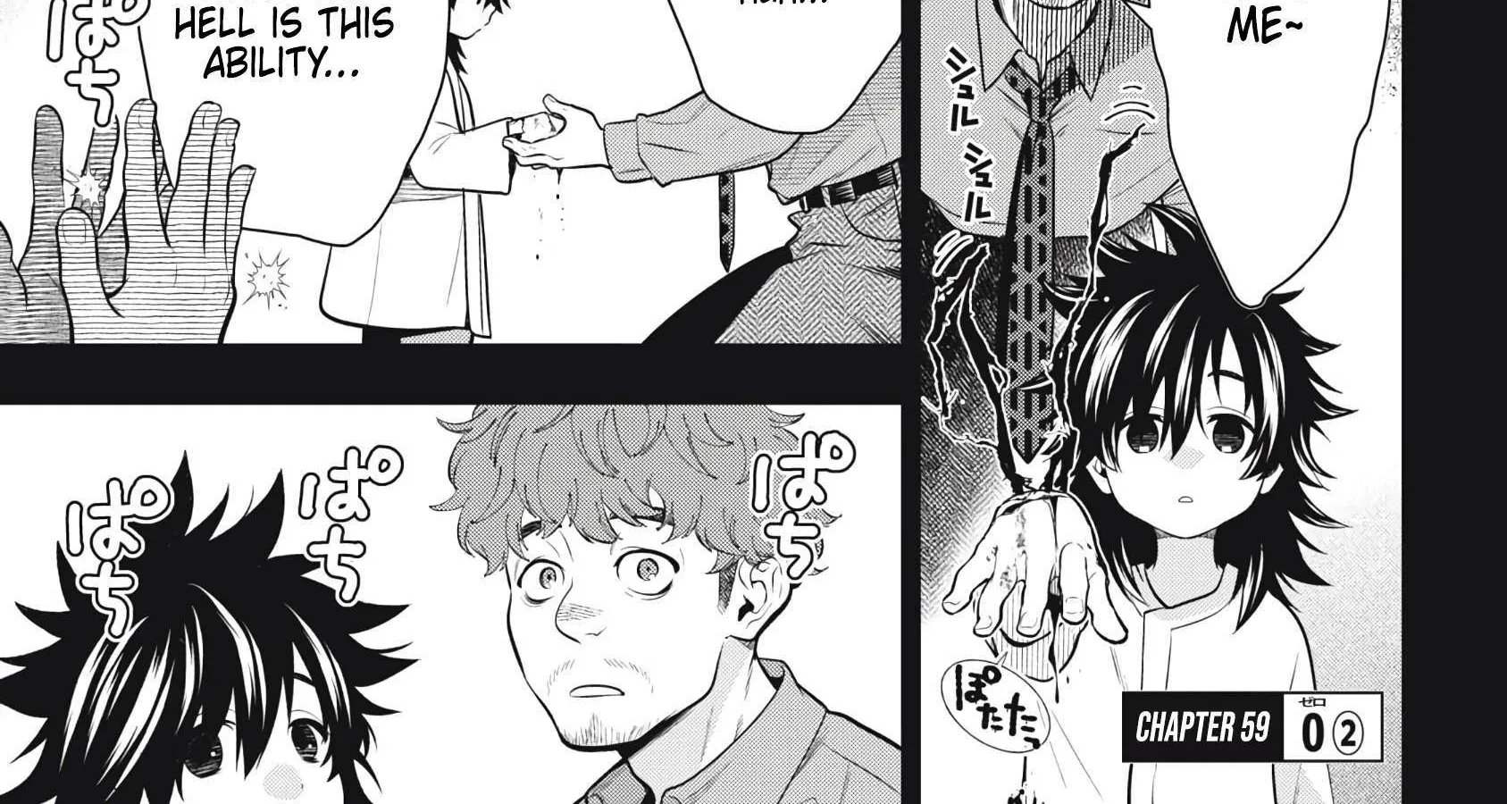 GOLDEN MAN Manga β Chapter 59 β Page 2