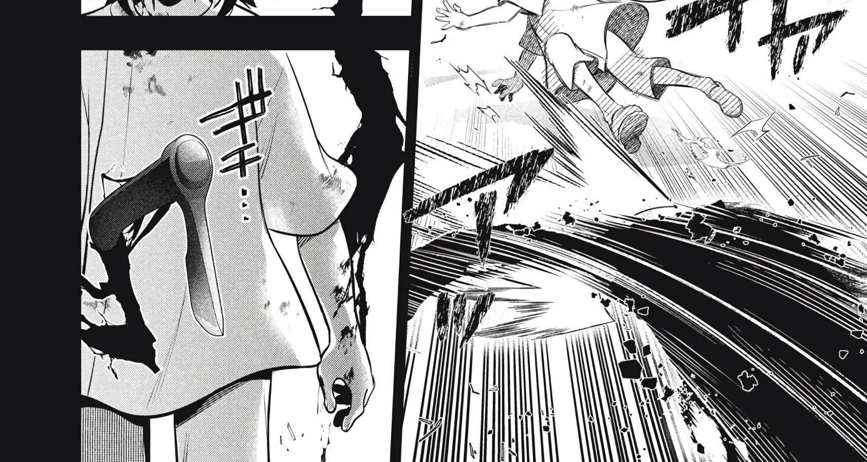 GOLDEN MAN Manga β Chapter 60 β Page 30