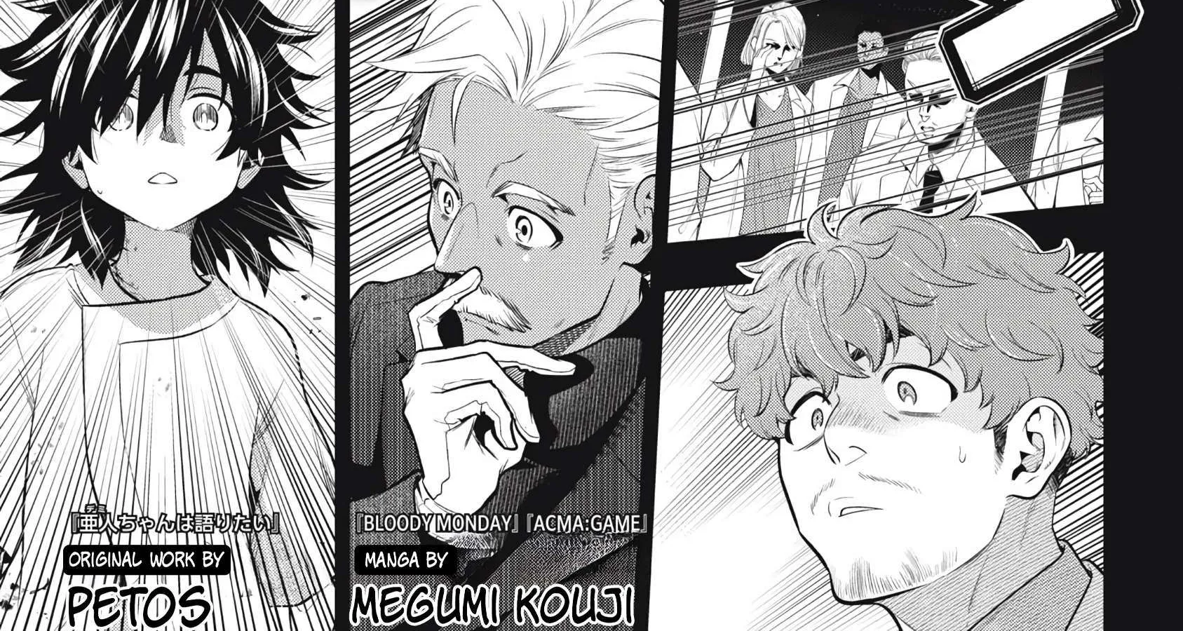 GOLDEN MAN Manga β Chapter 61 β Page 2
