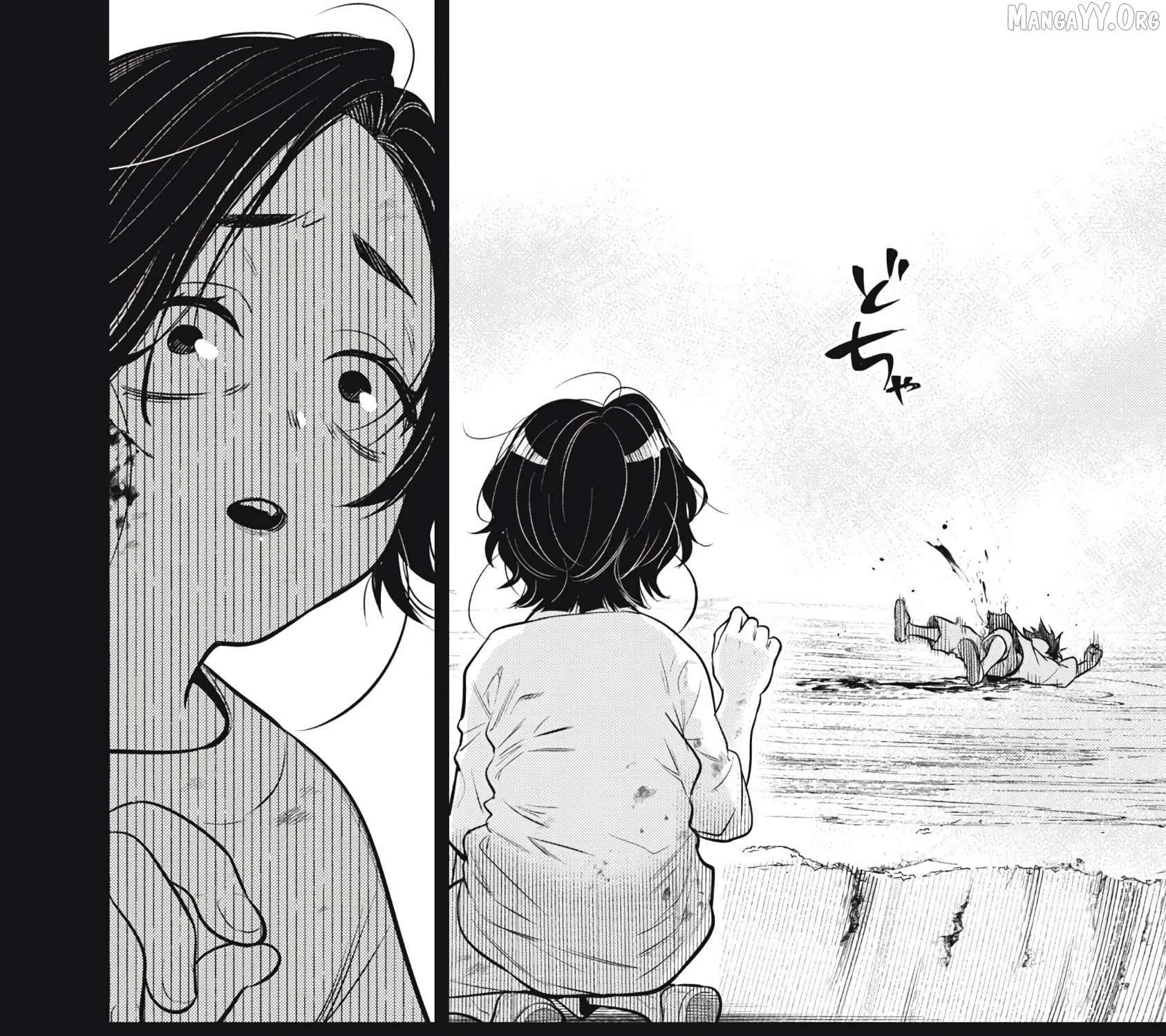 GOLDEN MAN Manga β Chapter 61 β Page 13