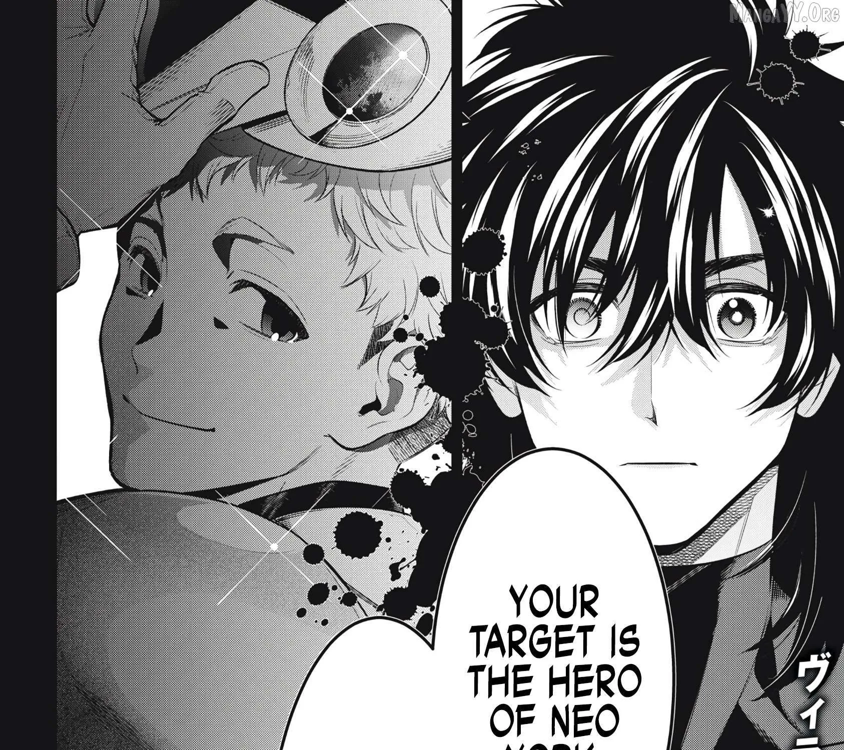GOLDEN MAN Manga β Chapter 63 β Page 37