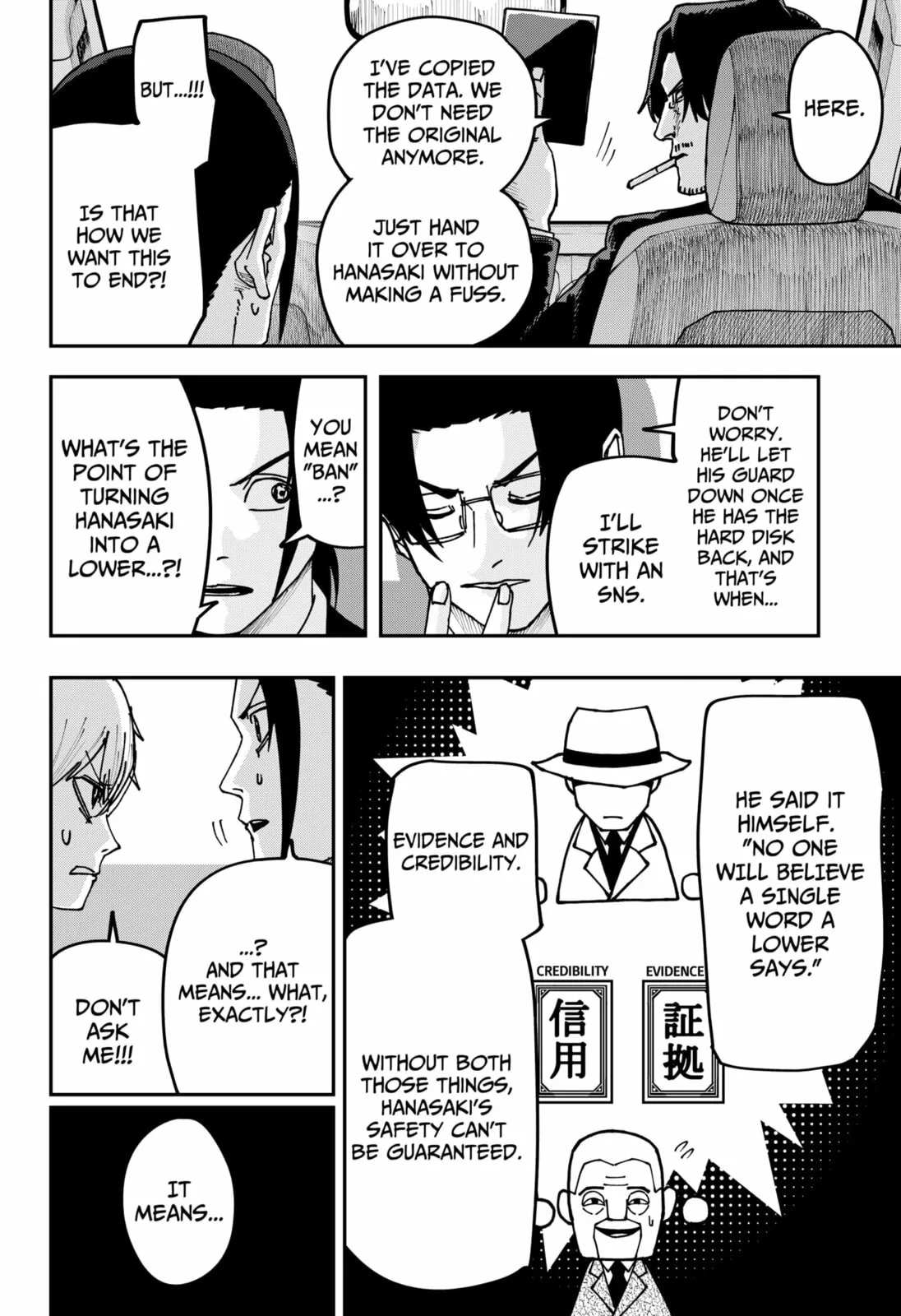 War of the Adults β Chapter 33 β Page 5