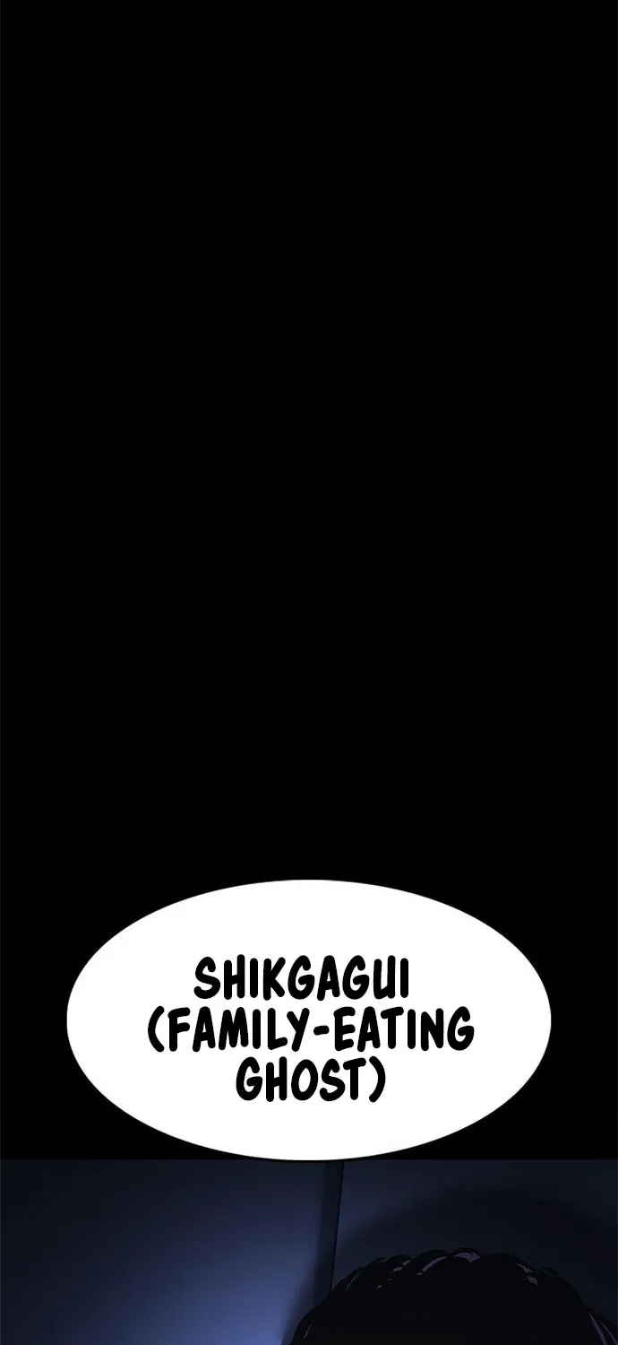 Evil Spirits and Demons β Chapter 12 β Page 151