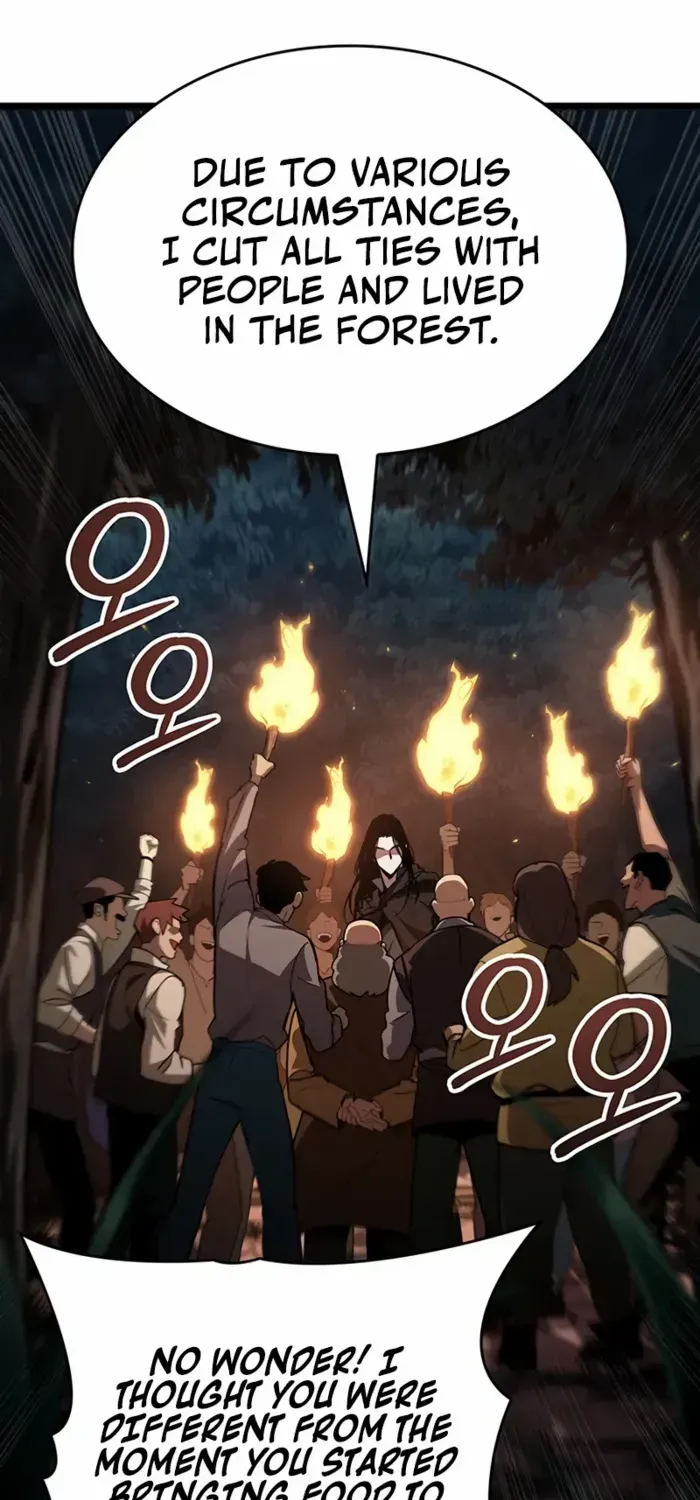 Crimson Reset β Chapter 4 β Page 12