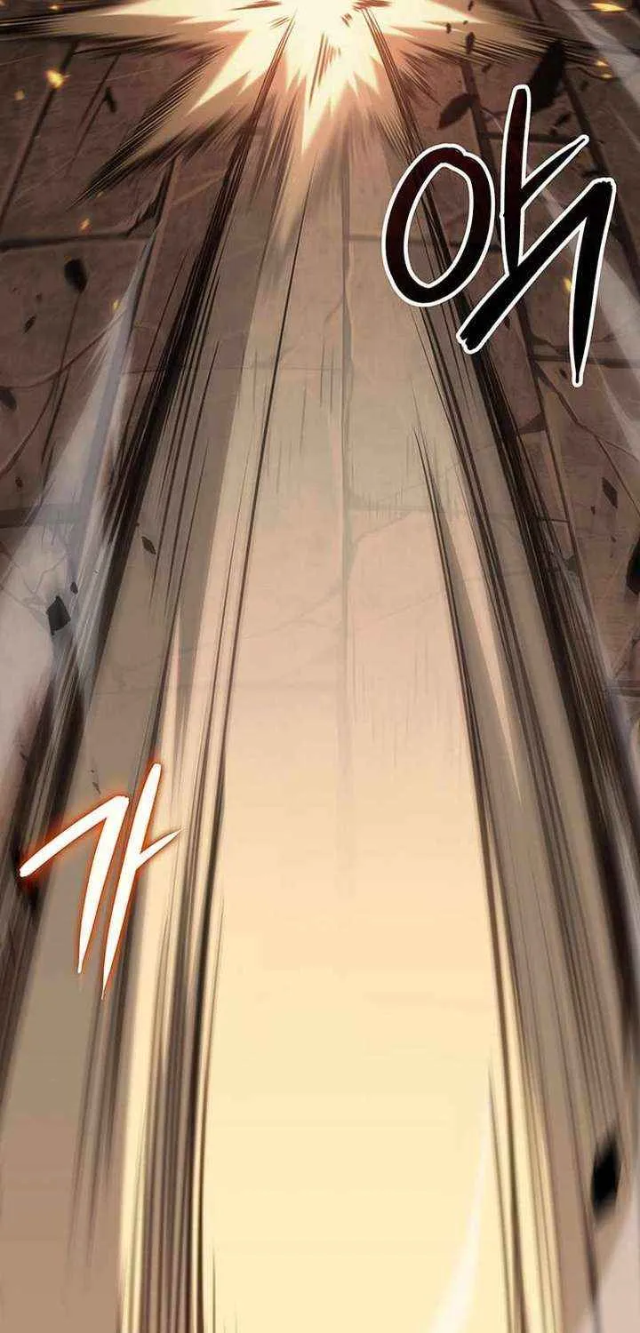 Crimson Reset β Chapter 9 β Page 18